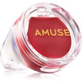 AMUSE Ring Lip Balm hidratantni balzam za usne nijansa 02 Strawberry Jam 0.9 g Cijene