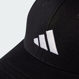 Adidas Muški kacket BB CAP COT NL, Crni | ePonuda.com