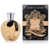 Ard Al Zaafaran Daar Al Haneen Eau De Parfum 100 ml (woman) | shoptok.hr