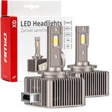Amio Auto sijalica XD D1S D1R LED 6500K | Eponuda.ba