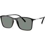 Giorgio Armani Naočare za sunce AR 8231U 5042/1 Cene