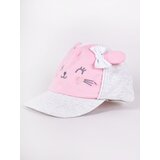 Yoclub Kids's Girl's Baseball Cap CZD-0620G-A100 Cene