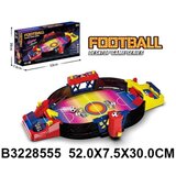  Fudbal 855509k Cene