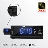Akai Radio budilica ACR-3888 | shoptok.hr
