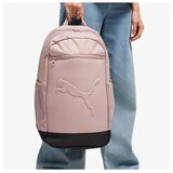 Puma buzz backpack Cene