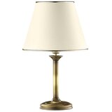 Jupiter 508 - CL N p - Stona lampa CLASSIC E27/60W/230V | Eponuda.com