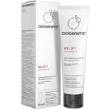 OXYGENETIC relift vitamin a obnavljajući noćni serum za lice sa vitaminom a 50ml