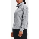 Under Armour women's sweatshirt armour fleece wm 1/4 zip-gry Cijene