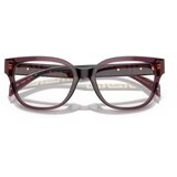 Versace Naočare VE 3338 5209 | Eponuda.com