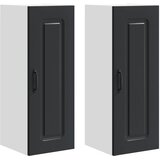  Ploča za perilicu posuđa Kalmar 2 pcs Crna 30 x 31 x 80 cm | Eponuda.com