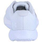 Under Armour Charged Rogue 4 Bijela | shoptok.hr