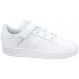 Adidas Dječja obuća za slobodno vrijeme BREAKNET C Bjela | shoptok.hr