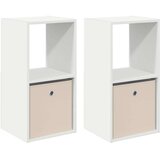  Noćni ormarić 2 pcs Bijelo 35 x 32 x 68 5 cm Konstruirano drvo | shoptok.hr