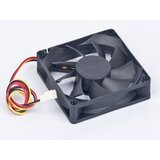 Gembird Ventilator 7x7x1,5cm 12v 3p D7015SM-3 Cene