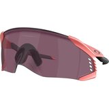 Oakley Velo Kato OO9501 950110 PRIZM Road - ONE SIZE (52) Cijene