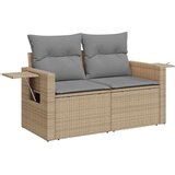 vidaXL 8-dijelni set vrtnih sofa od poliratana s jastucima bež | shoptok.hr