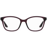 Under Armour ua5013ykzf217 sarena | shoptok.hr