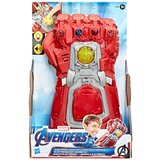 Hasbro Marvel Avengers Endgame Electronic Gauntlet | shoptok.hr