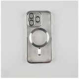  Silikonska futrola Magsafe Iphone 14 PRO SILVER | Eponuda.com