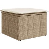  7-dijelni set vrtnih sofa od poliratana s jastucima bež | shoptok.hr