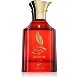 Khadlaj Rasayel Vid parfumska voda za ženske 100 ml | Shoptok.si