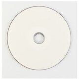  DVD-R MEDIJ TRAXDATA 16X CAKE 50 WHITE FULL PRINTABLE Cijene