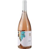 Vinarija Marko Marko Rose Cene