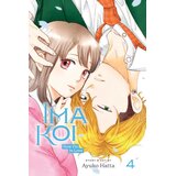 Harper Collins Publishers Ltd Ayuko Hatta - Ima Koi: Now I'm in Love, Vol. 4 | Eponuda.com