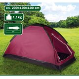 CAMP ACTIVE Šator 200x100x100 cm | shoptok.hr