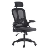 Trick kancelarijska ergonomska stolica ergotron 1 ( MC028 CRNA ) cene