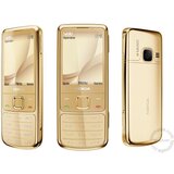 Nokia 6700 Gold Edition mobilni telefon | ePonuda.com
