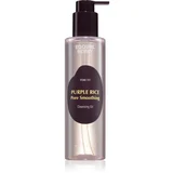 Purple Rice Pore Smoothing Cleansing Oil ulje za dubinsko čišćenje za masno i problematično lice 200 ml