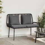 vidaXL Set vrtnih namještaja Crna, Antracit 109 x 63 x 83 cm Cijene