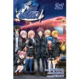 VIZ Media Yuto Tsukudo - Food Wars!: Shokugeki no Soma, Vol. 21 | ePonuda.com