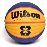 Wilson Košarkaška lopta FIBA 3x3 Serbia Official Game | ePonuda.com