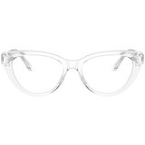 Swarovski Naočare SK 2005 1027 | ePonuda.com