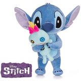 Disney Stitch Plišana Igračka 30cm | ePonuda.com