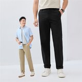 Giordano muške pantalone, crne Cene