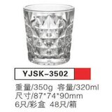  Staklena casa za vodu 6/1 320ml YJSK-3502 Cene