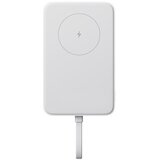 Xiaomi 33W Magnetic Power Bank 10000 mAh (integrisani kabal) White | Eponuda.ba