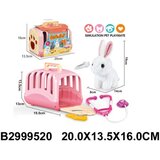  Plišani Zeka sa dodacima ( 952003K ) | ePonuda.com