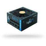 Chieftec "650W PROTON Serie BDF-650C" | shoptok.hr