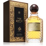 Al Wataniah Oud Elixir parfumska voda uniseks 100 ml | Shoptok.si