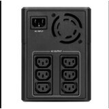 Eaton 5E 2200 USB IEC G2 | Eponuda.ba