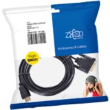 Zed_Electronic HDMI-DV/1,5 | Eponuda.ba