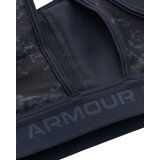Under Armour Women's Sports Compression Bra Under Amour Crossback Mid Print | shoptok.hr