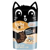Lucky Lou Krunchy Krisps - Mlijeko (12 x 60 g) | shoptok.hr