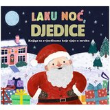 Lusio Laku noć, Djedice PB039 | shoptok.hr