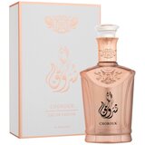 Al Malakia Chorouk parfemska voda 100 ml unisex Cijene