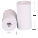 Ittl papir za kameru štampač ( 454103 ) Cene